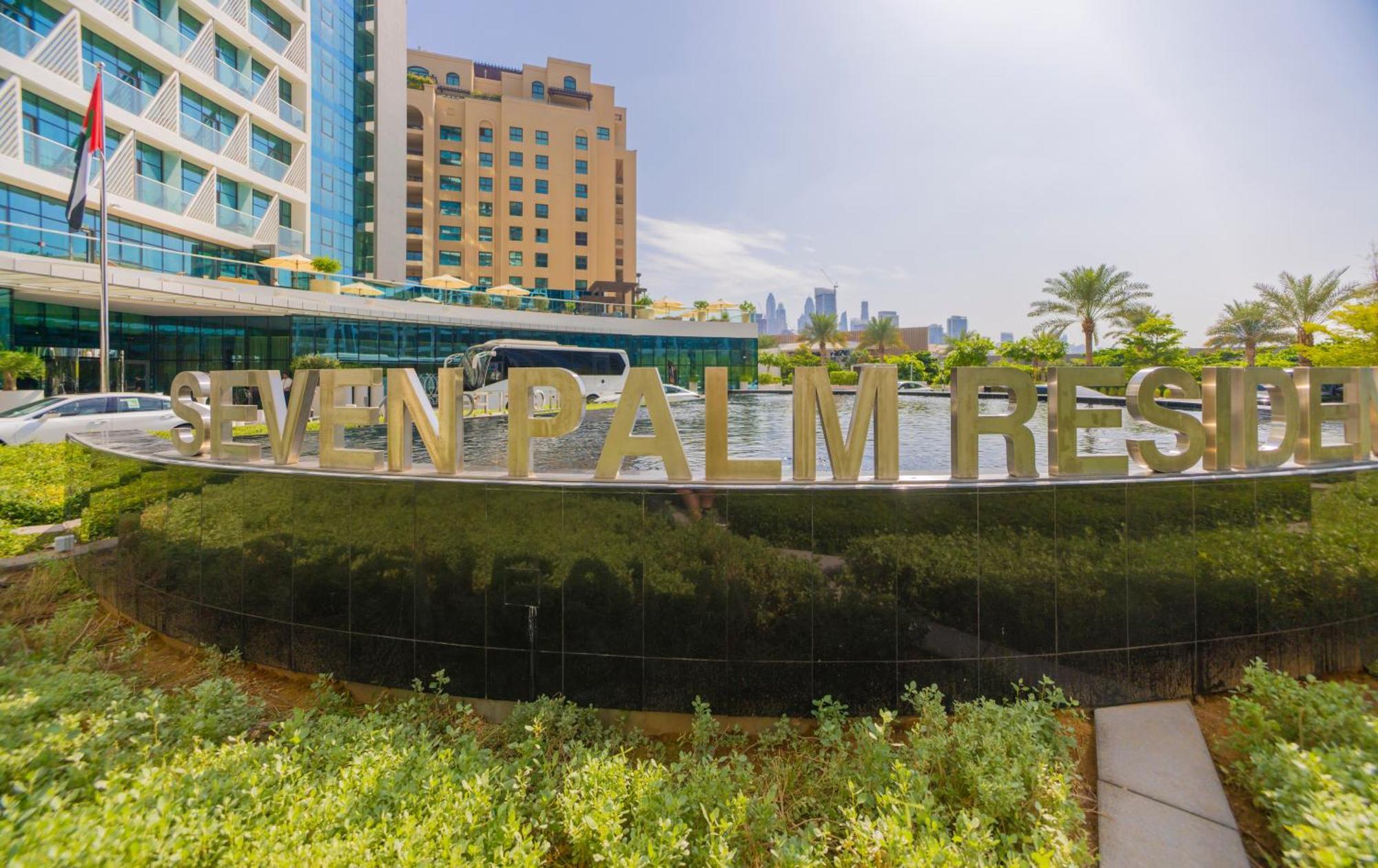 Studio With Private Beach Access At Palm Jumeirah Διαμέρισμα Ντουμπάι Εξωτερικό φωτογραφία